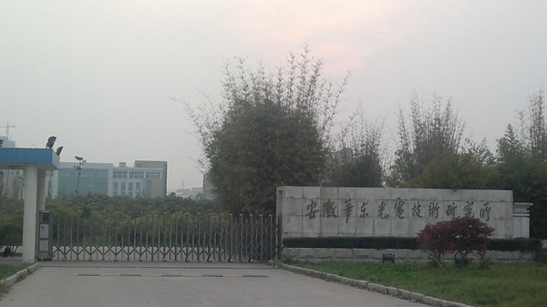 �A�|����о���늄�(d��ng)�T(m��n)