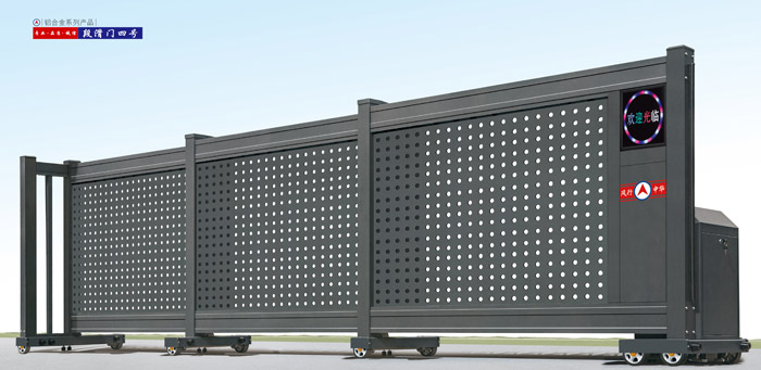 段滑門(mén)四號(hào)