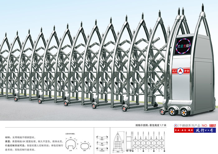 ���P���s�T�L(f��ng)�а�̖