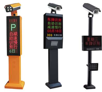 �Ԅ�܇���R�eϵ�y(t��ng)�İ��bĿ����