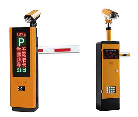 車輛識(shí)別系統(tǒng)的應(yīng)用分析